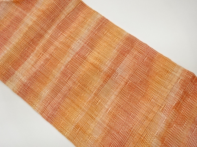JAPANESE KIMONO / HORIZONTAL TIERED WEAVE / WATER CHESTNUT PATTERN NAG